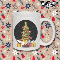 Елка с подарками в круге